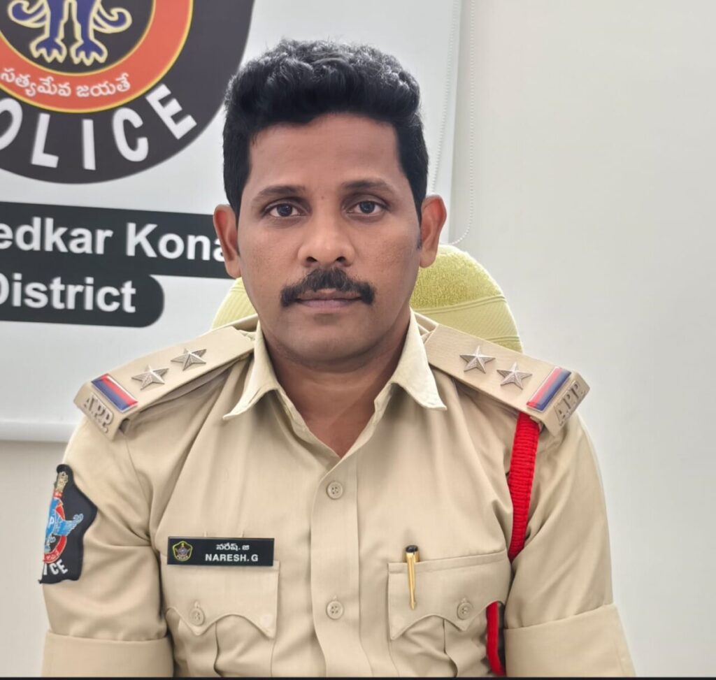 Be vigilant against cyber frauds