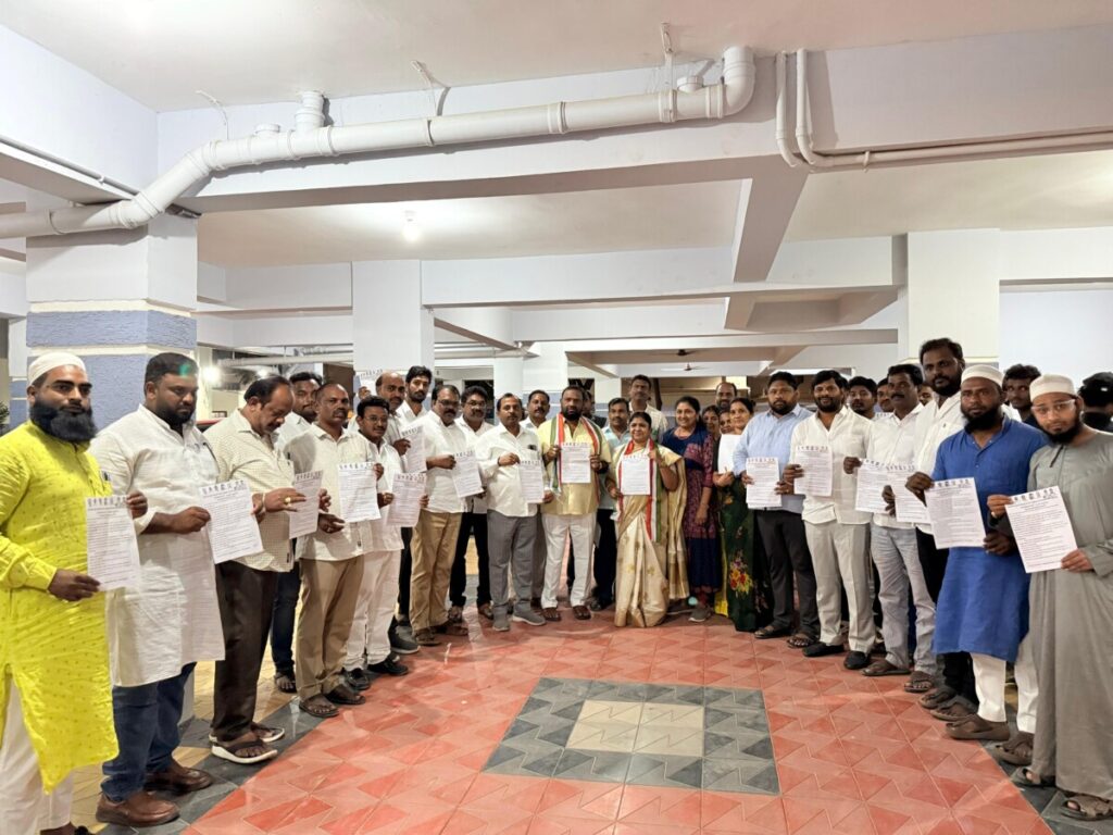 Vote theft signature campaign meeting 
