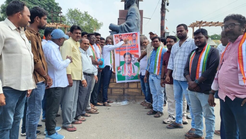 MP Gaddam Vamsi Krishna's portrait in 'Khani' 