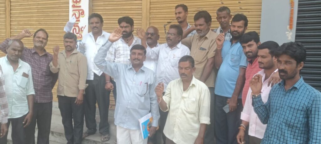 Auto Trolley Drivers Union workers 
