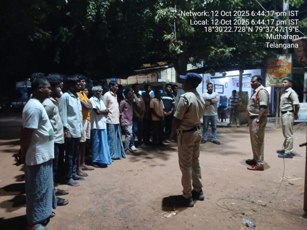 Awareness on Cyber ​​Crimes 