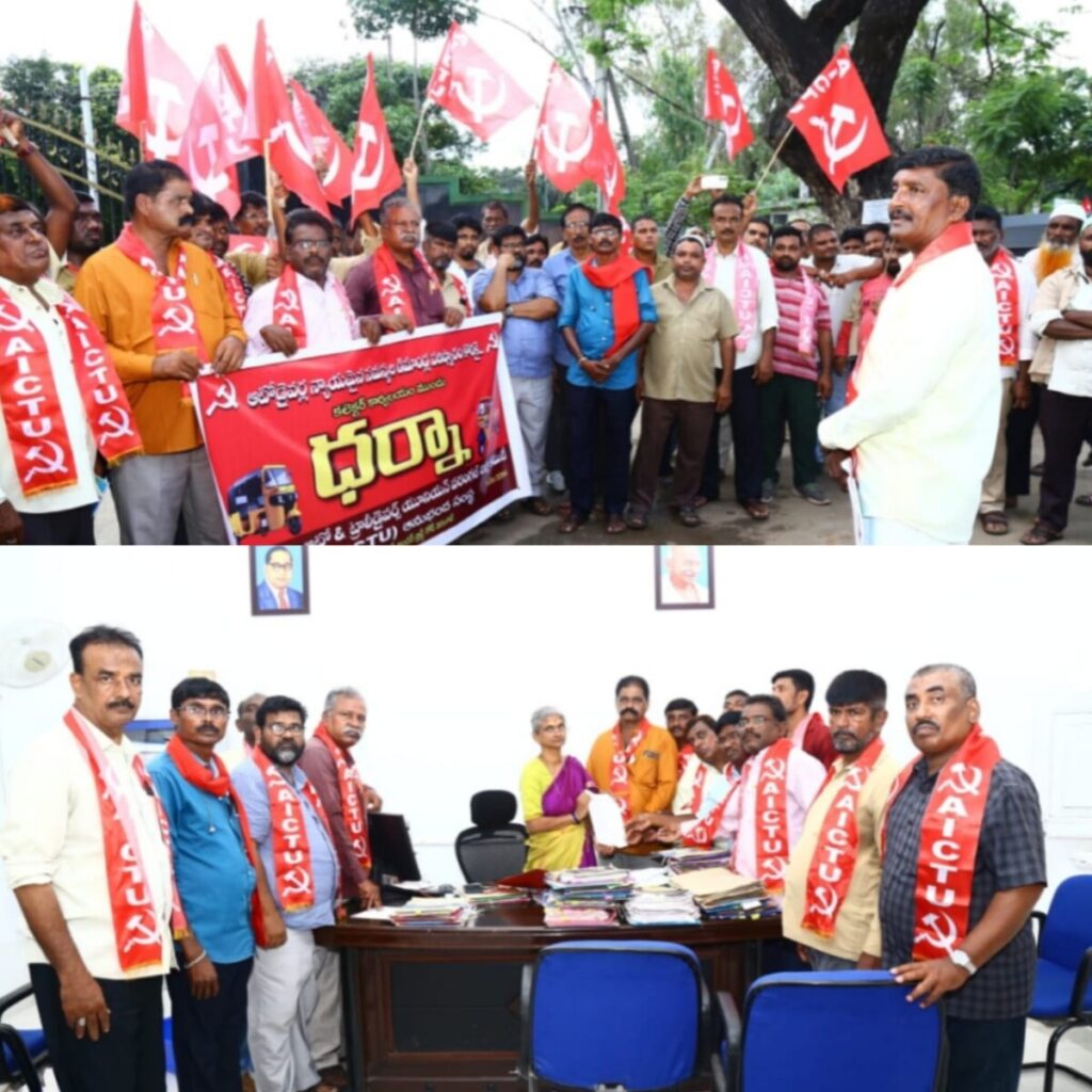 Auto workers who have lost their jobs 