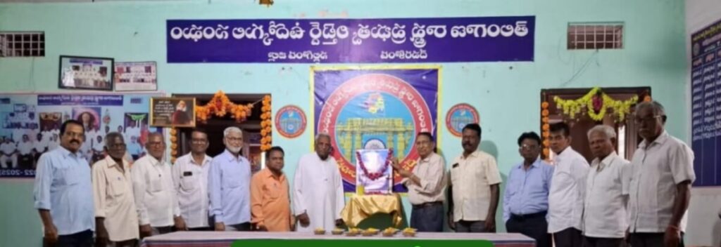 Late President Abdul Kalam's birth anniversary celebrations 