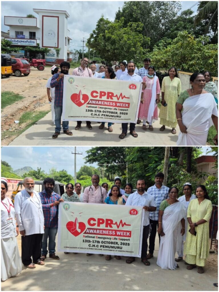 CPR awareness program 