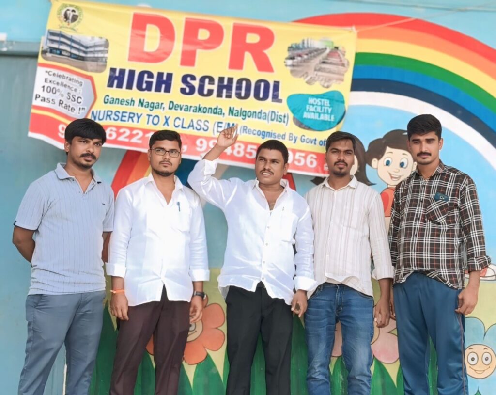 DPR school should be de-recognized