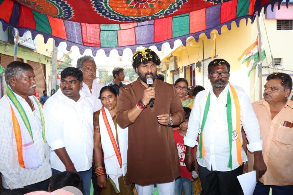MLA inaugurates 5th Division Congress Party Office 