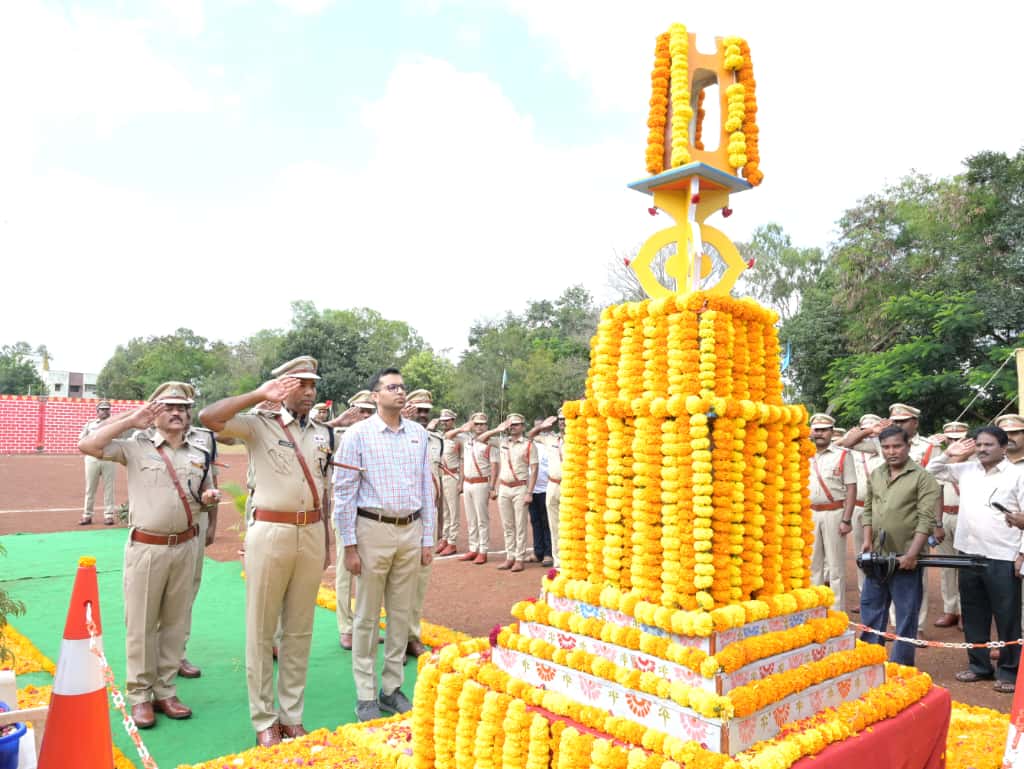 The sacrifice of police martyrs is memorable – District Collector Pratik Jain
