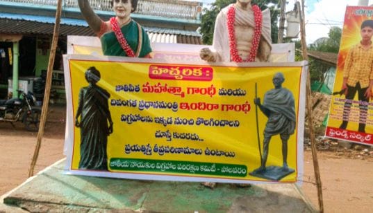 Villagers angry over removal of statues