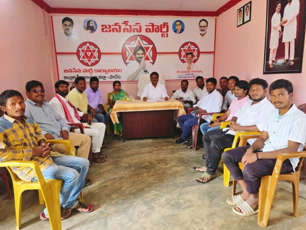 Janasena discusses local election strategies