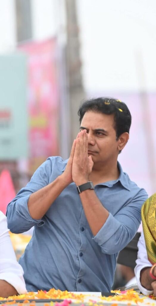 KTR invited to global summit 