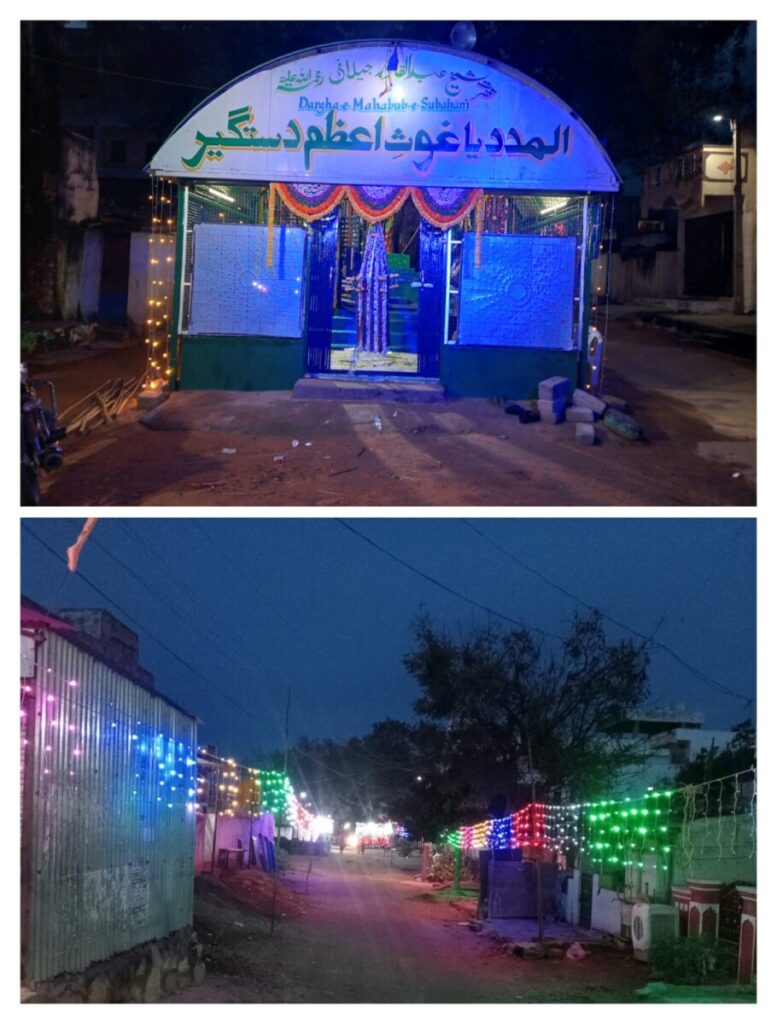 Gyaarvi Sharif celebrations 