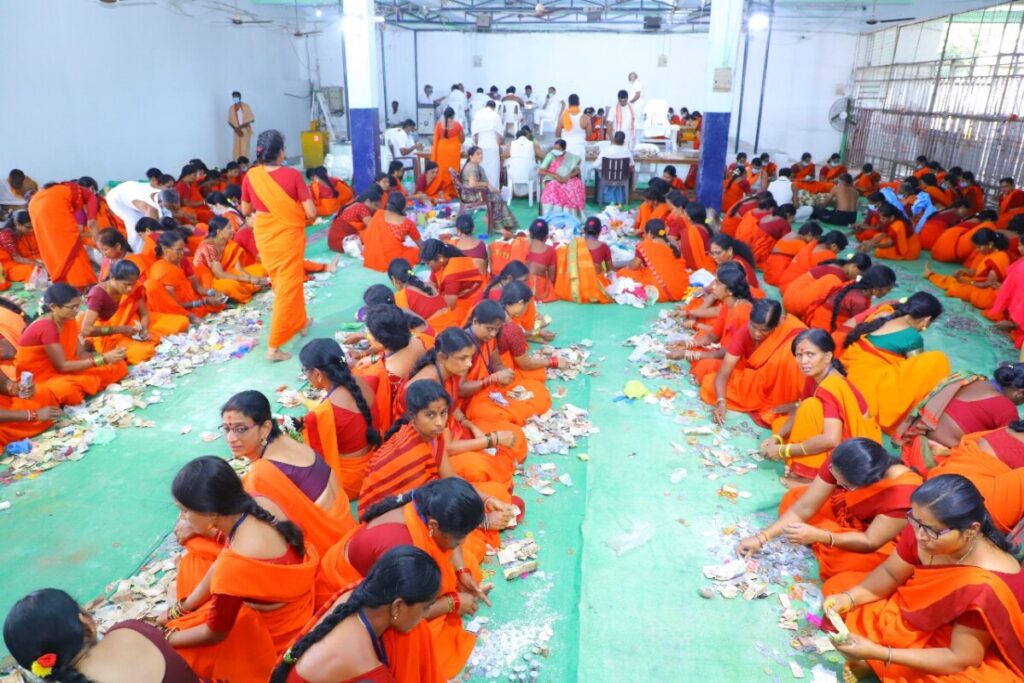 Rajanna Hundi Income Counting Begins