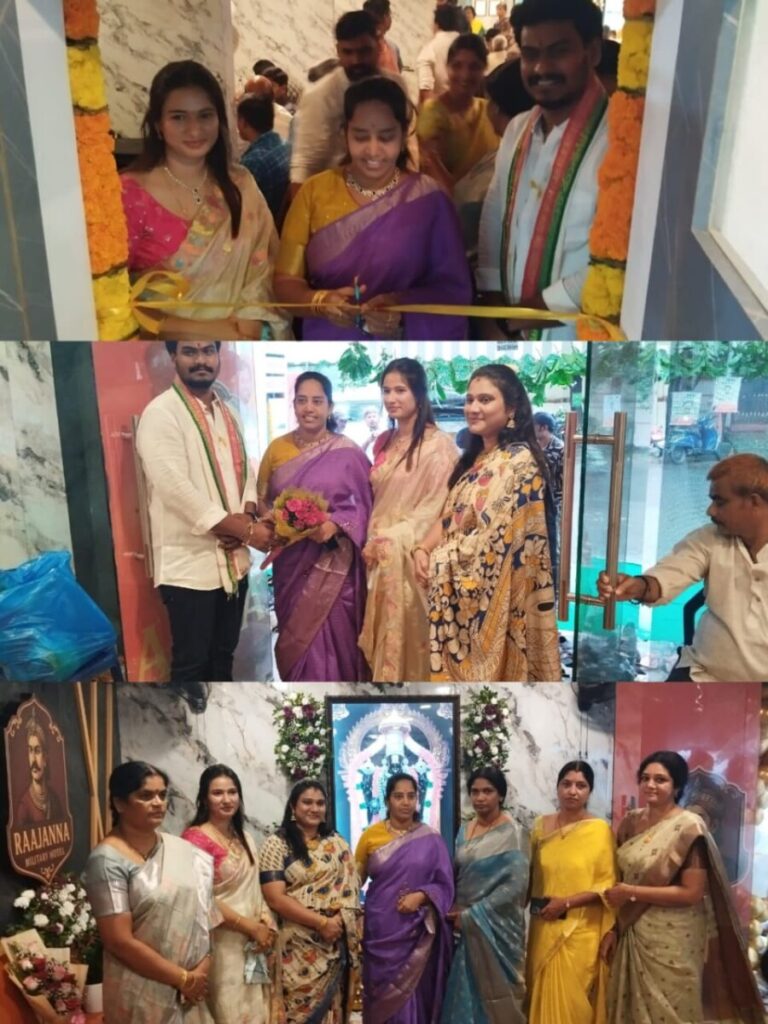 Rajanna Military Hotel inauguration ceremony, 
