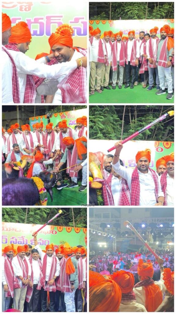 Sadar, a cultural symbol of the Yadavas