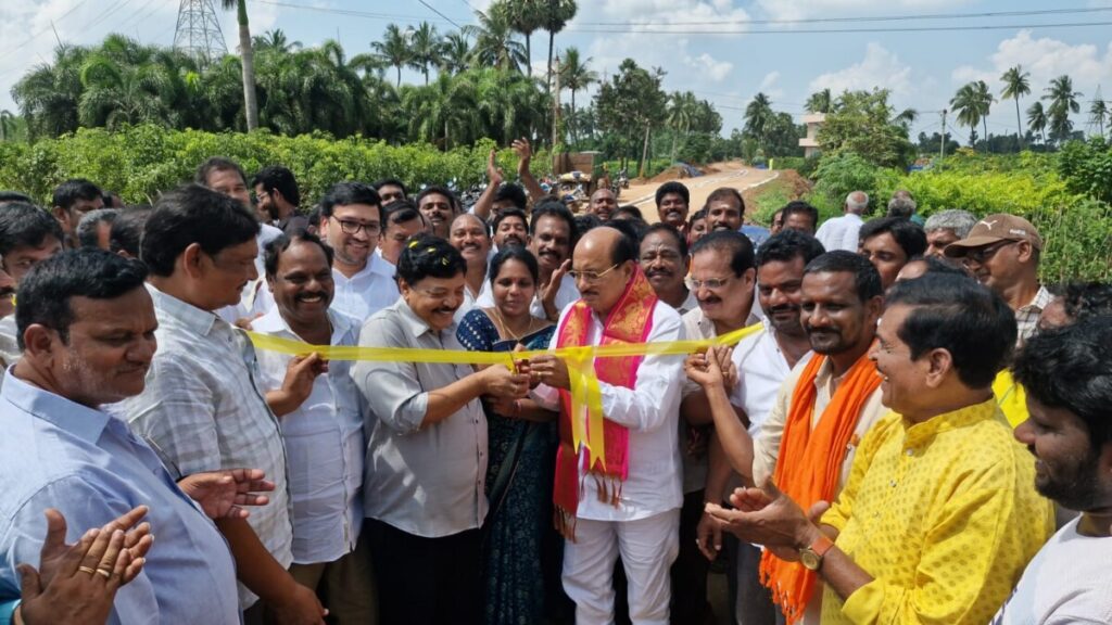 We will take the state forward in all fields