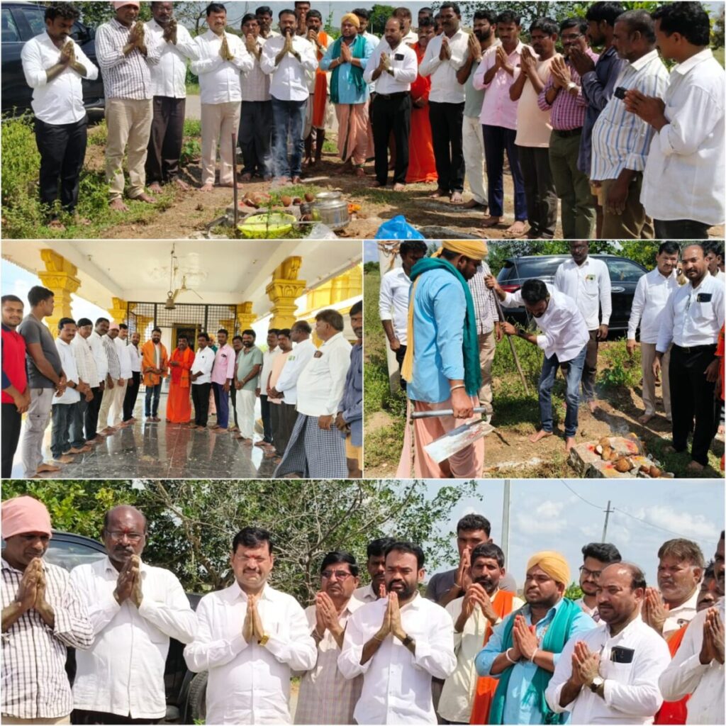 Jale *Brothers who donated 