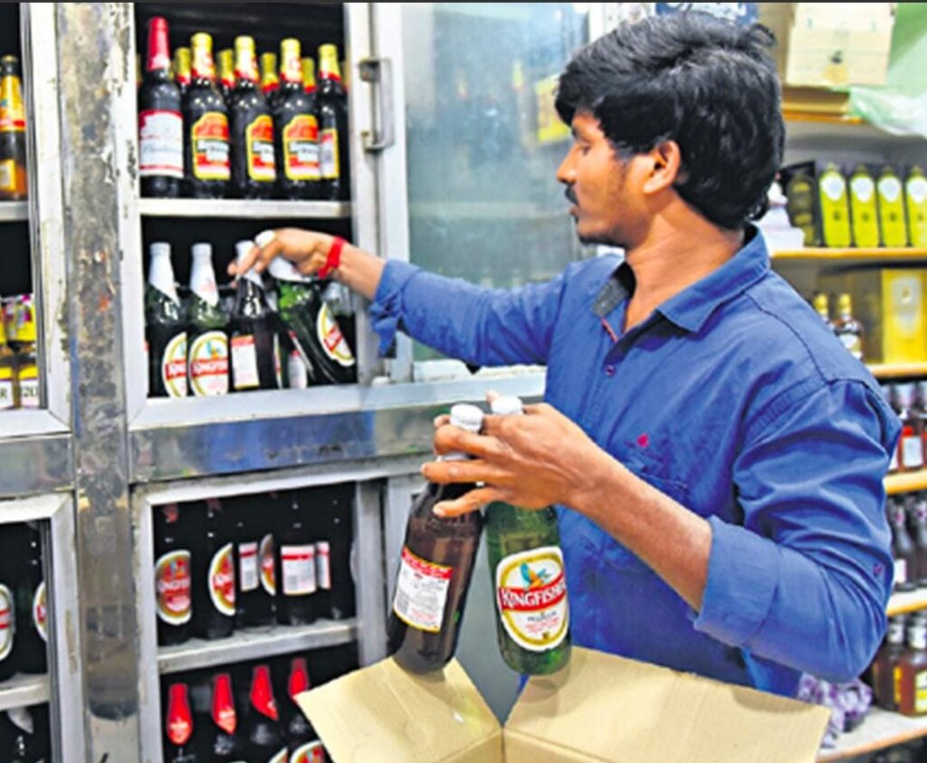 Lucky draw for liquor shops 