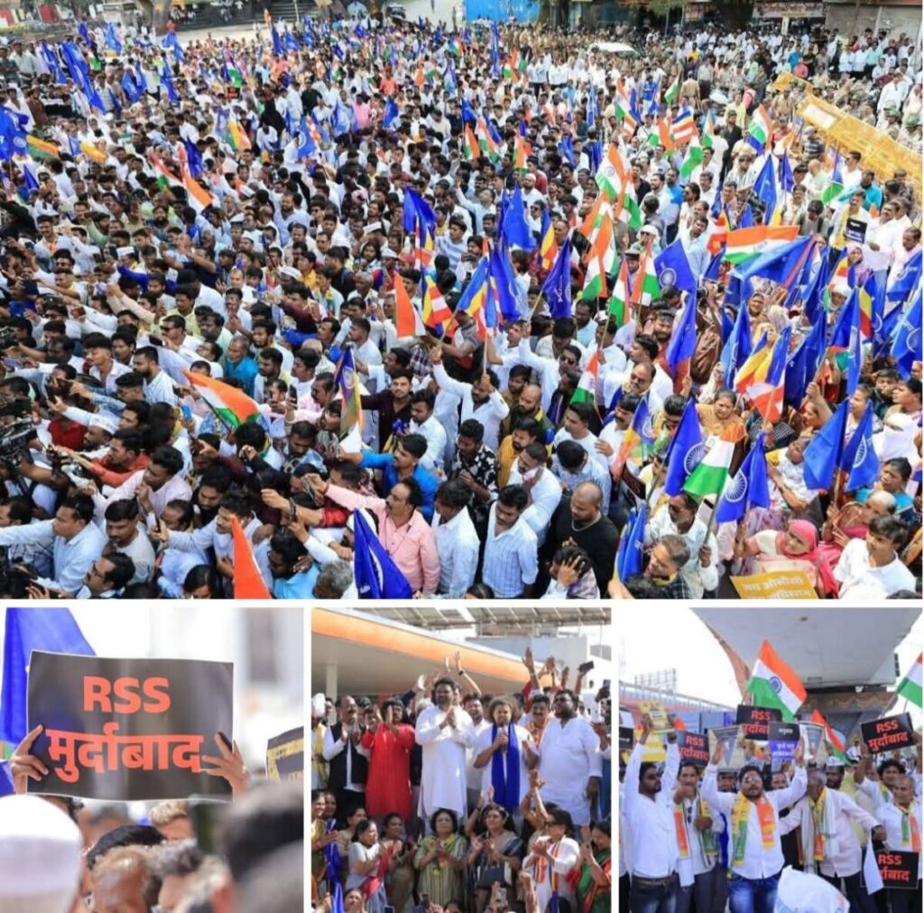 Ambedkar supporters hold protest