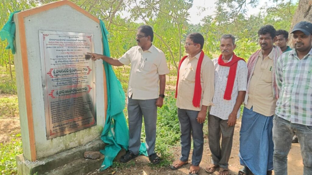 Construction of VK Ramavaram Bridge 