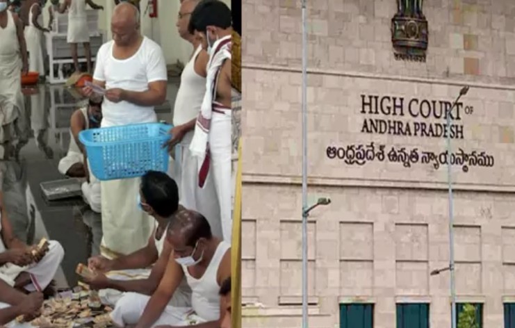 High Court on TTD Parakamani theft case