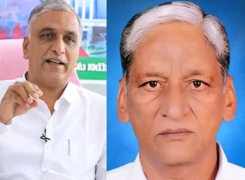 Harish Rao's father dies
