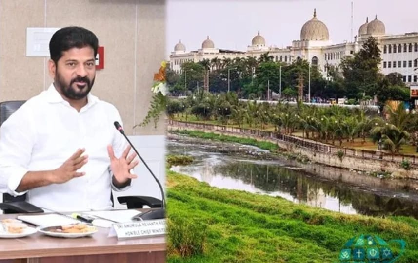 Key step in Musi development