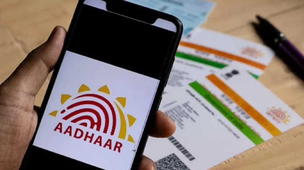 Aadhaar rules are changing 
