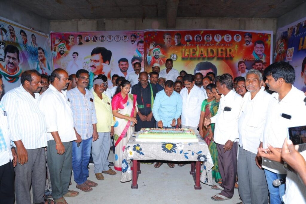 State Minister Ponguleti's birthday celebrated