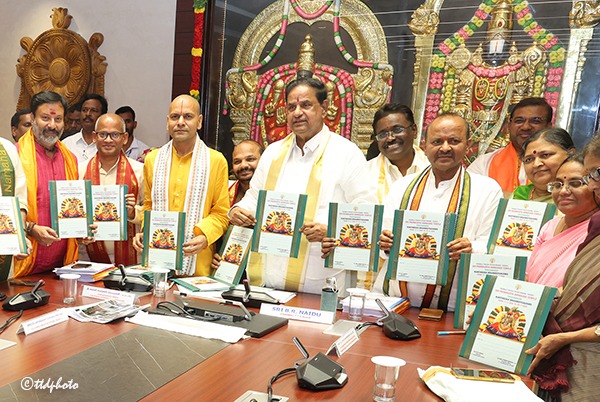 Sri Padmavati Ammavari Karthika Brahmotsava Booklet Launched