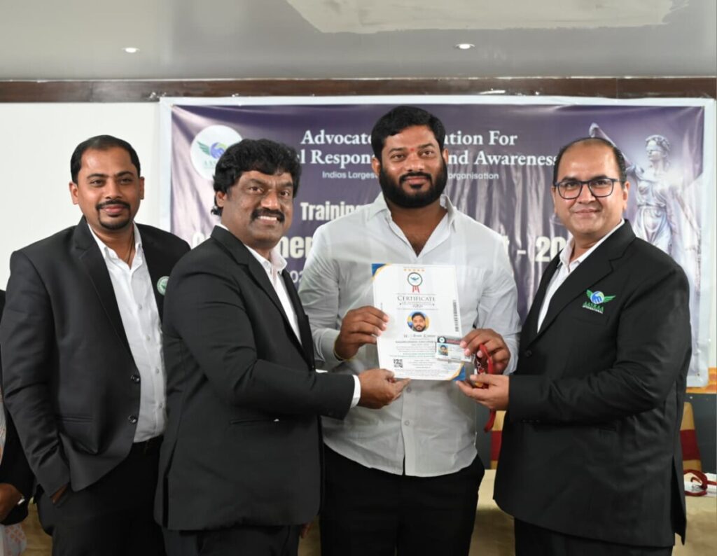 (ASRA) 7th National Summit