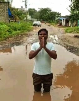 Please repair it, Mahaprabho