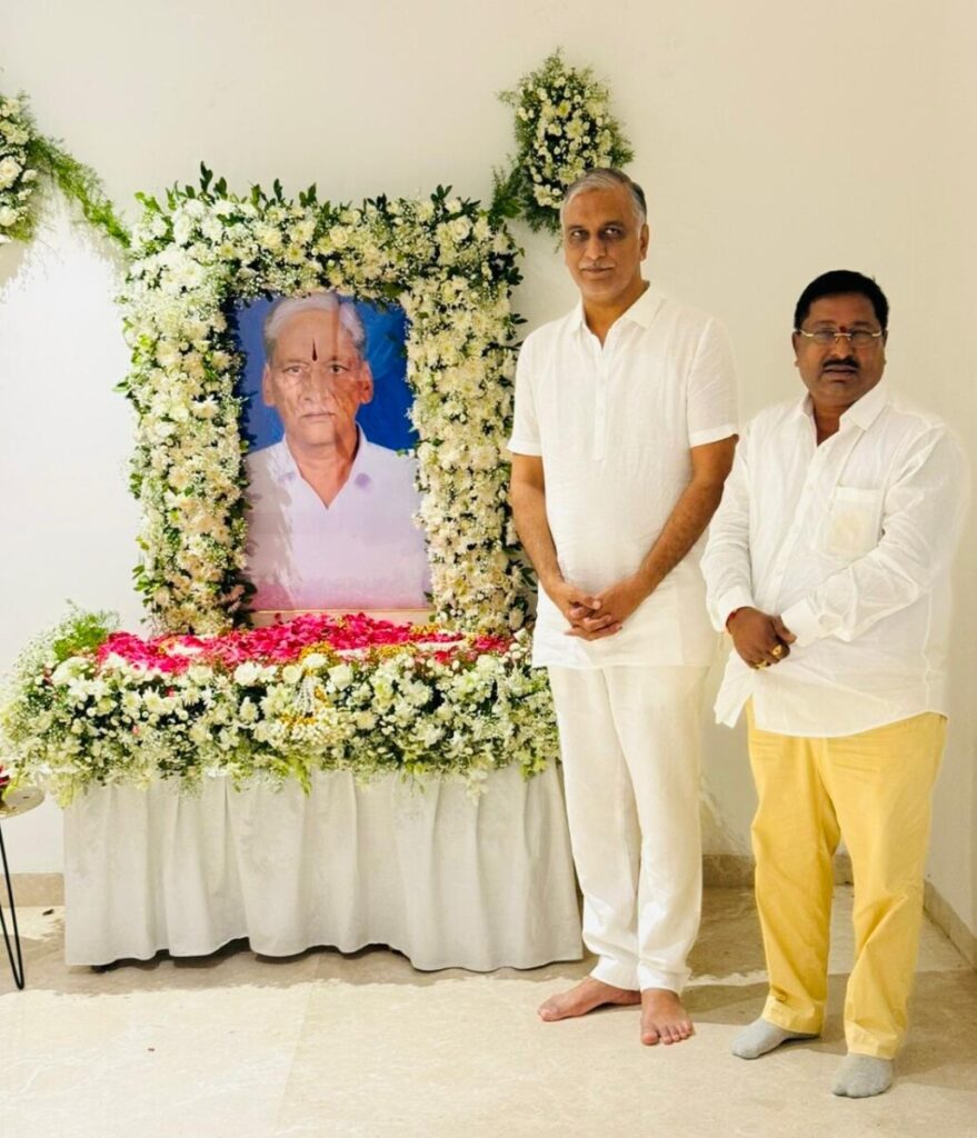 Tanniru Harish Rao Visited by Tati