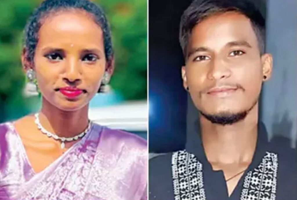 Couple commits suicide 