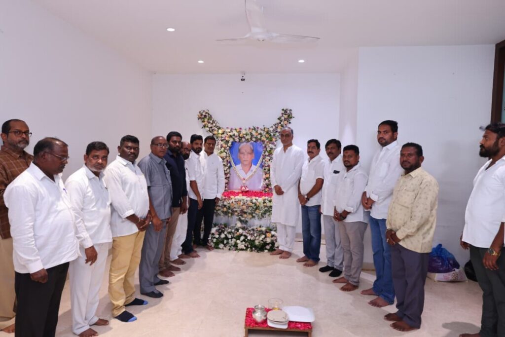 Vyalla Harish Reddy visited Harish Rao