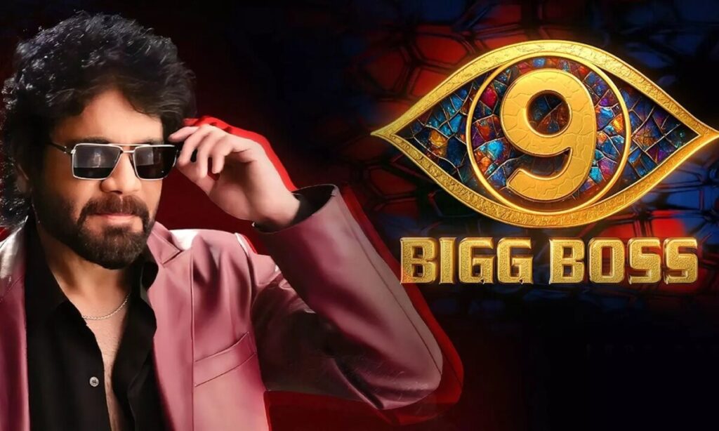 Complaint to police against Telugu Bigg Boss 
