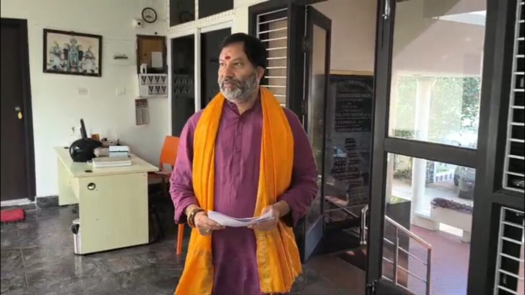 CID team investigates Parakamani theft