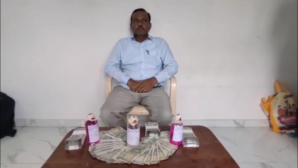 Cooperative Department Officer Caught Taking Bribe