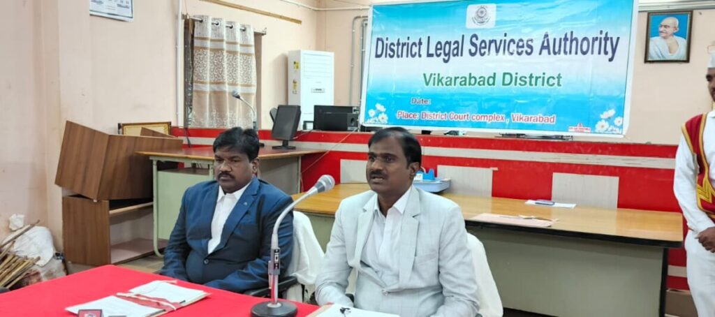 My Lokadalat will be held on November 15