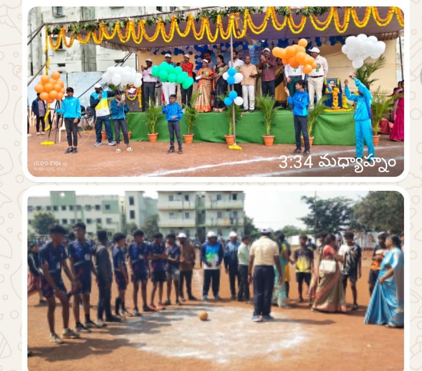 2nd day of Attahasanga Zonal level sports competitions, 