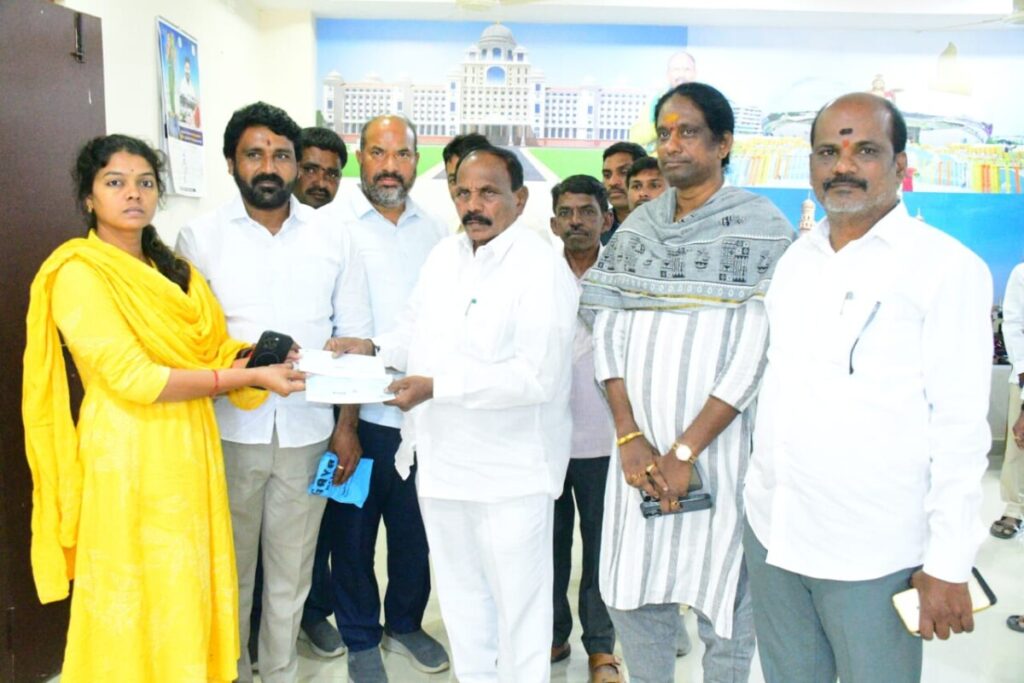 The state has distributed a cheque 