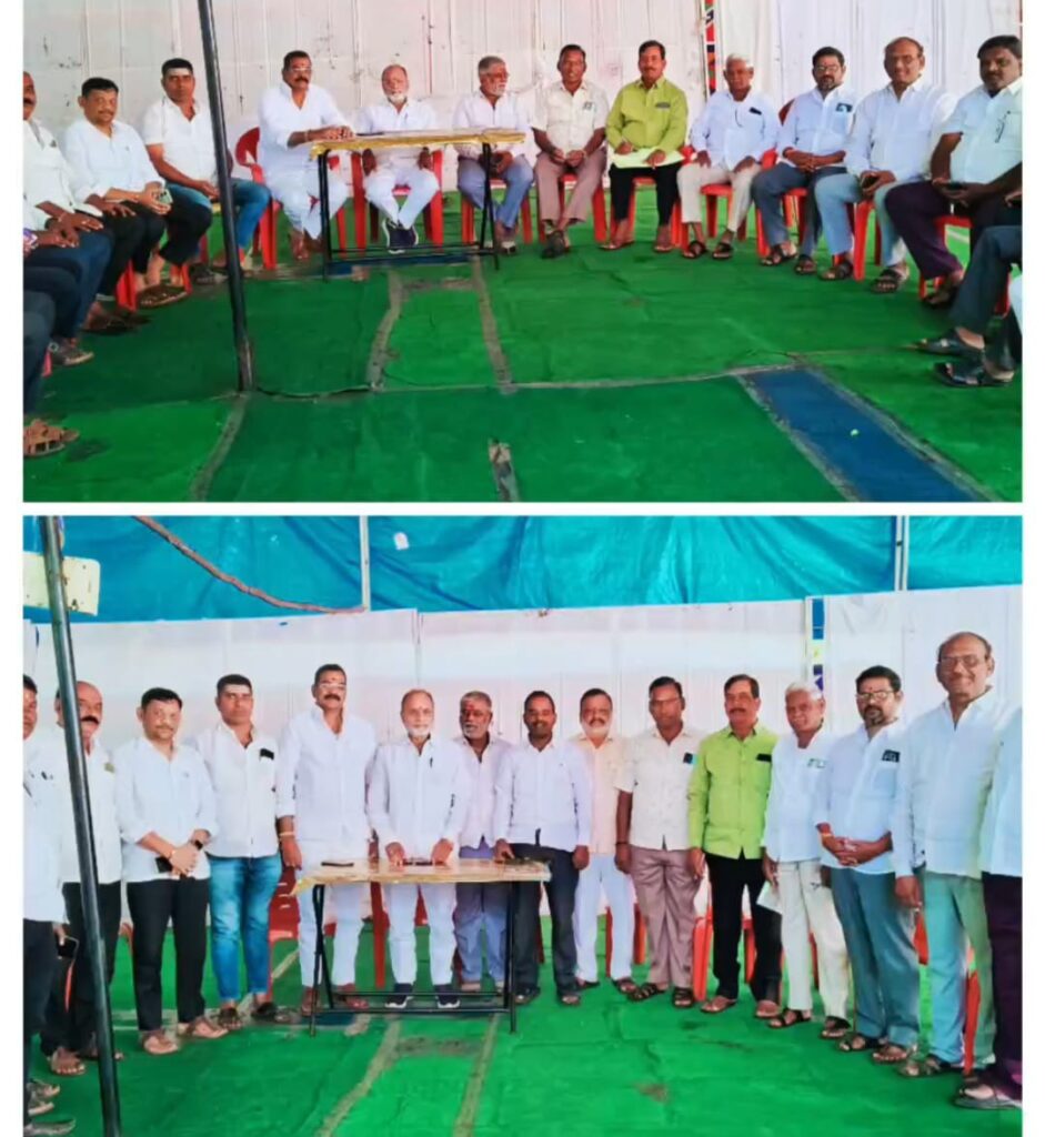 BC Association Meeting