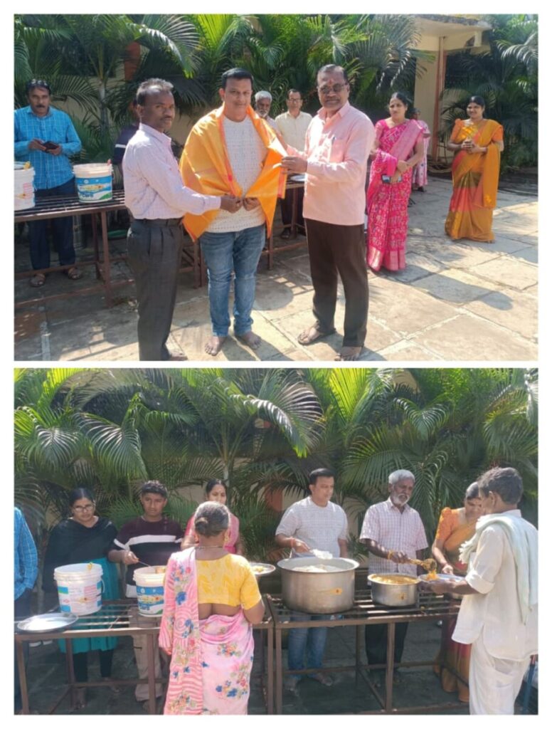 Anna Prasad Distribution at Sri Rama Mandir