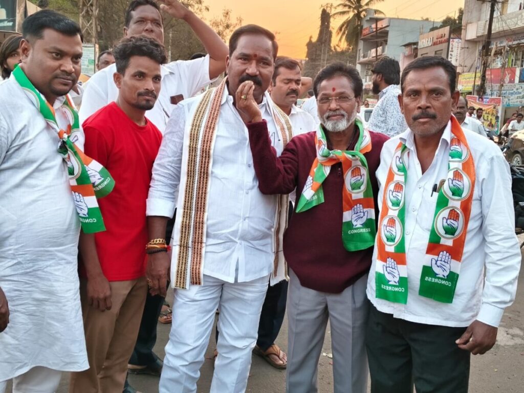 Congress Party MLA Victory