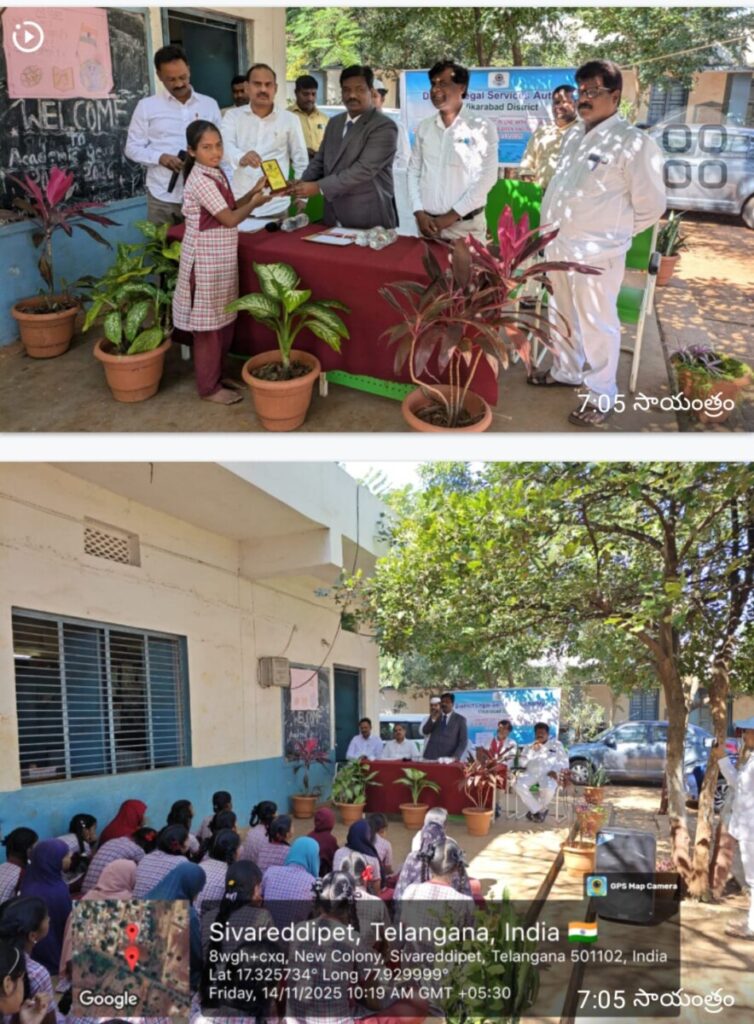 Legal awareness program for students 