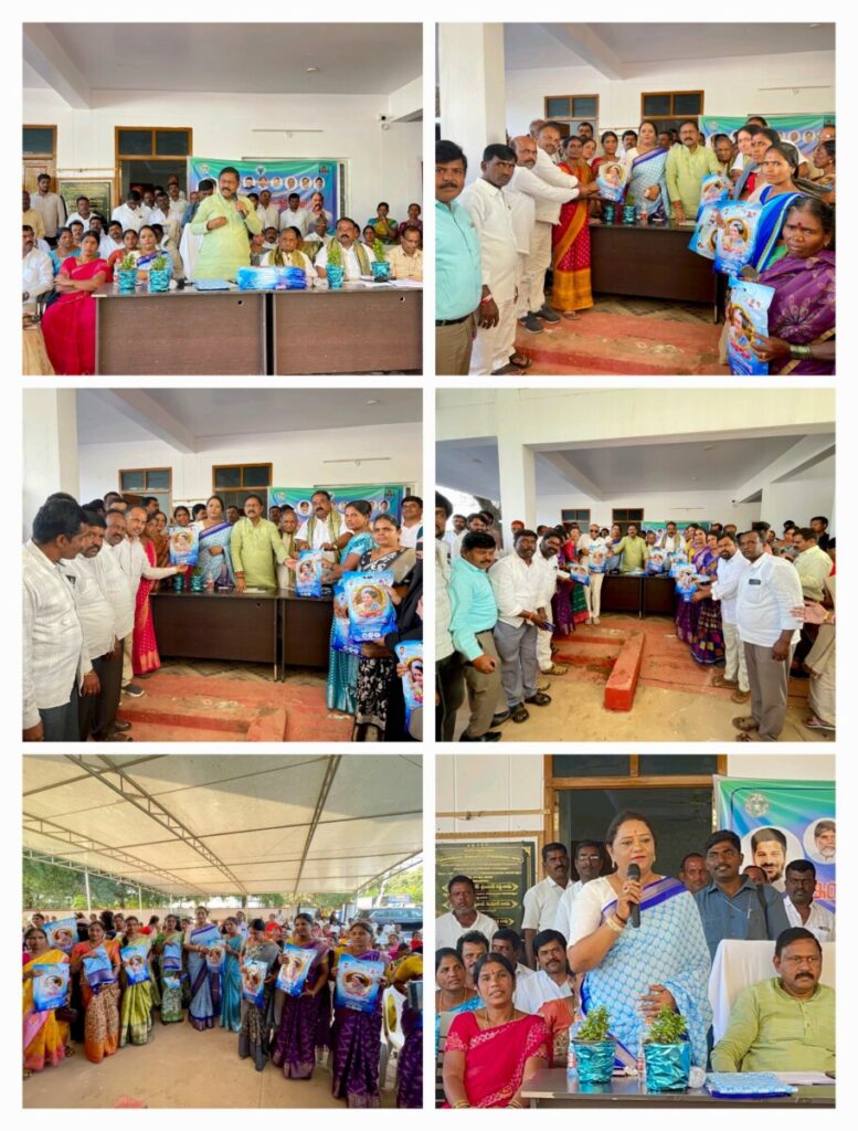 Indiramma sarees will be distributed 