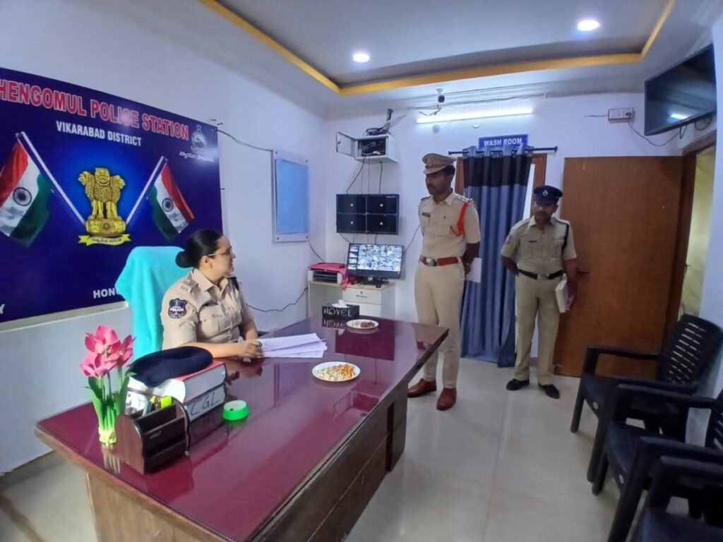 District SP IPS inspected Chengomul Police Station
