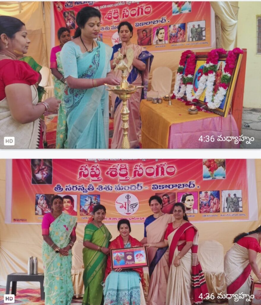 Women's role is important in running the society in a proper way