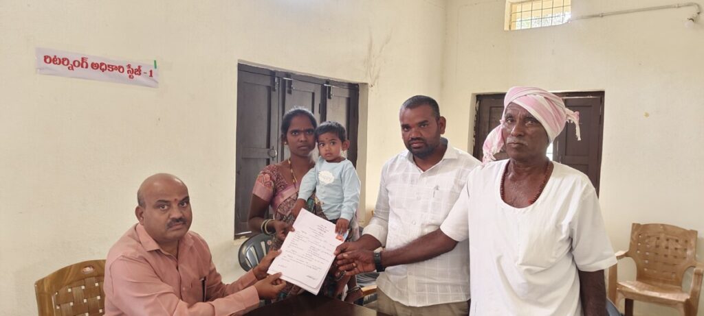 Sudhagala Sangeetha files nomination as Sarpanch candidate 