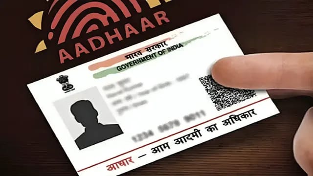 Aadhaar Updates