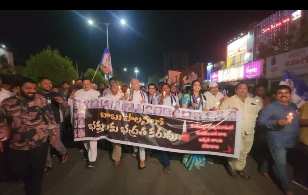 Tributes and a rally of flowers 